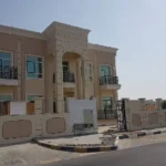viila alshrqan shj (1)